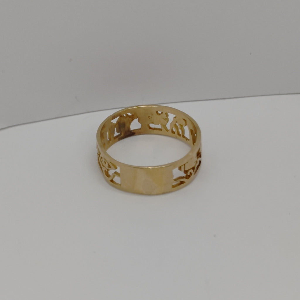 ANILLO ORO 10 K 2.7 GRMS (SEMINUEVO)