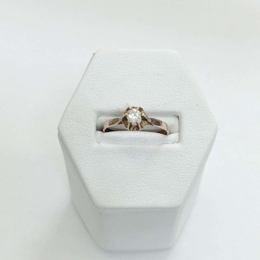 ANILLITO ORO 8 K 1,20 GRMS (SEMINUEVO)