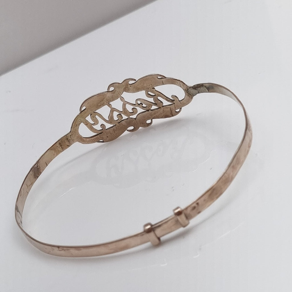 PULSERA RIGIDA ORO 8 K 7.6 GRMS (SEMINUEVO)