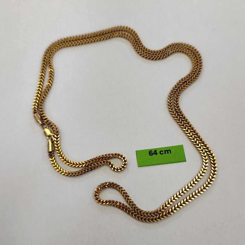 CADENA ORO 14 K 6.7 GRMS (SEMINUEVO)