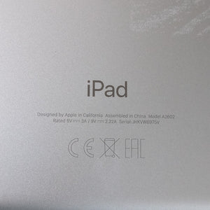 TABLETA APPLE IPAD 9 A2602 64 GB 3 GB RAM (SEMINUEVO)