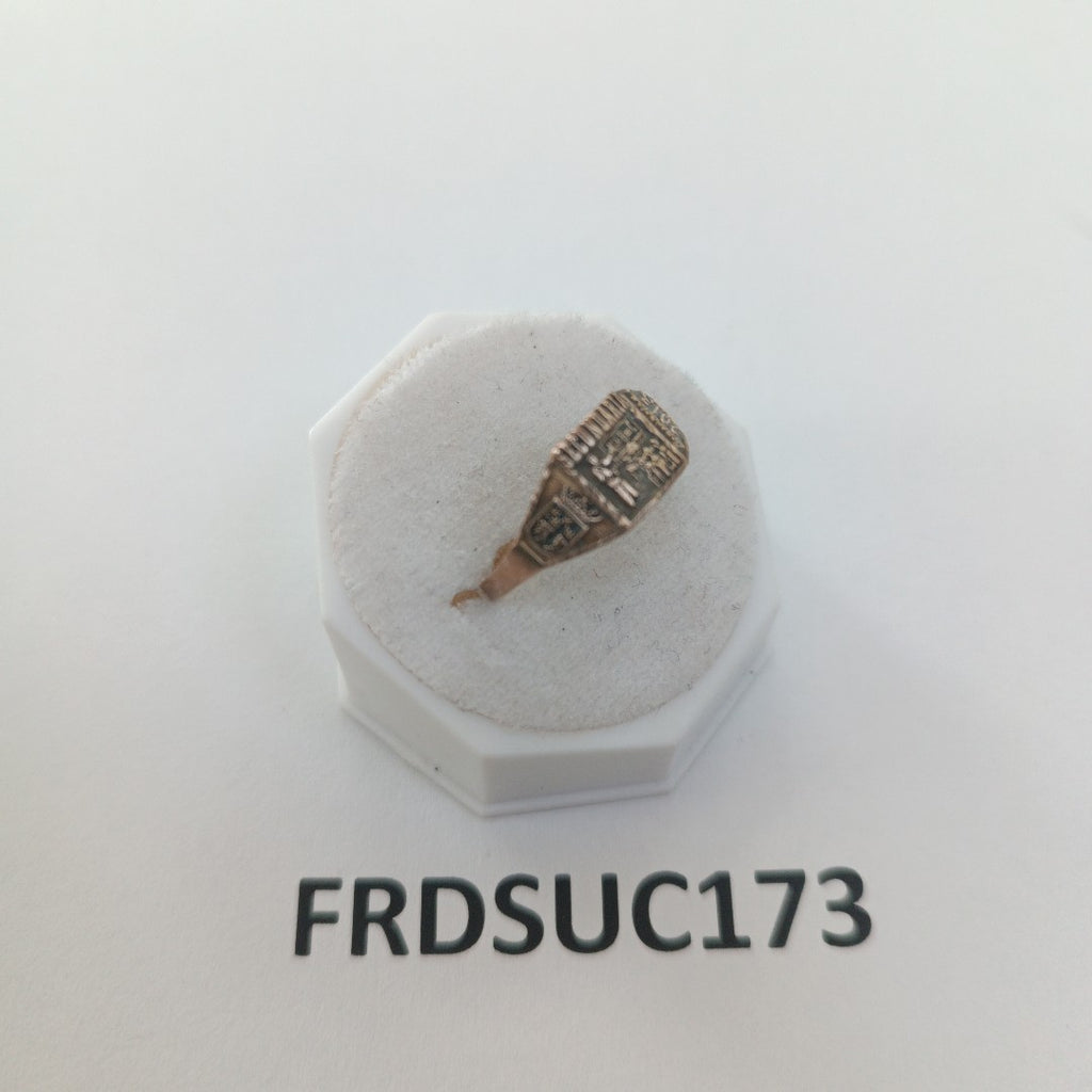 ANILLITO ORO 8 K 0.9 GRMS (SEMINUEVO)