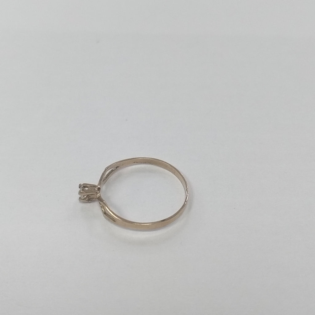 ANILLITO ORO 8 K 0.7 GRMS (SEMINUEVO)