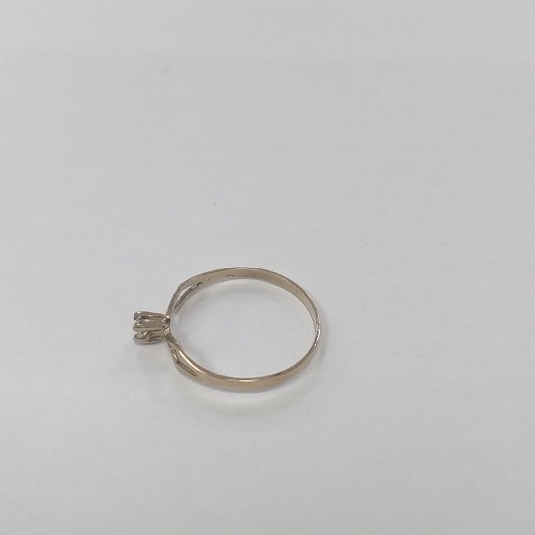 ANILLITO ORO 8 K 0.7 GRMS (SEMINUEVO)