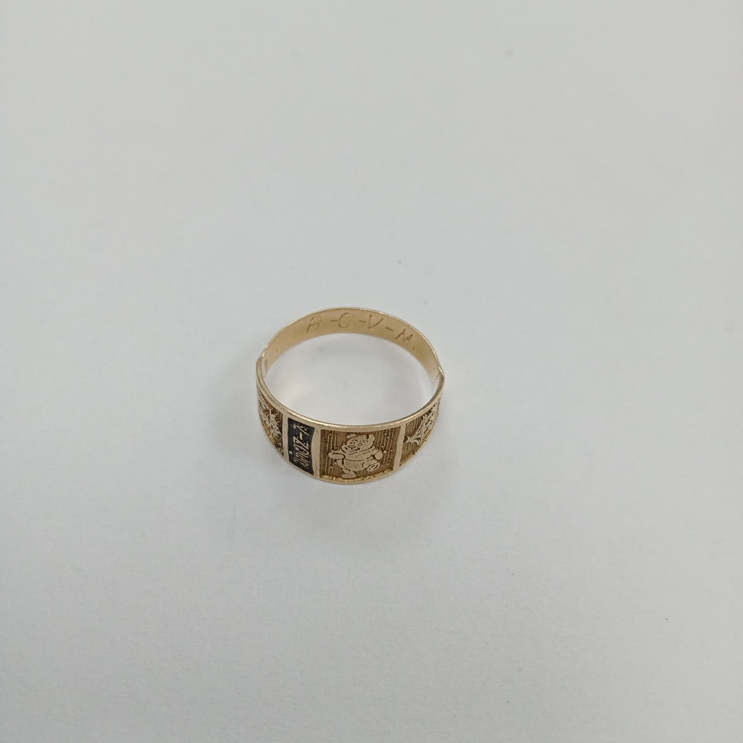 ANILLO DE GRADUACIÓN ORO 8 K 1,00 GRMS (SEMINUEVO)