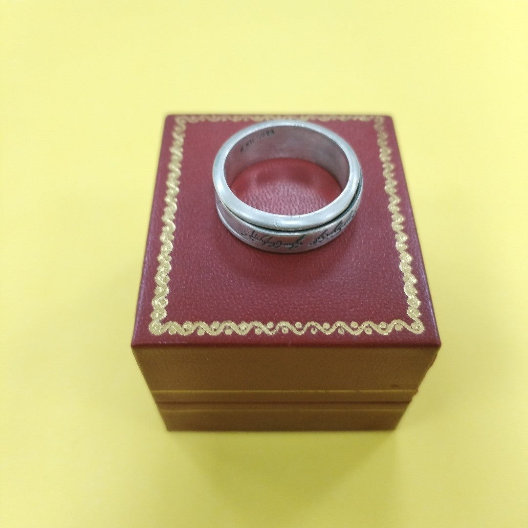 ARGOLLA PLATA 9,40 GRMS (SEMINUEVO)