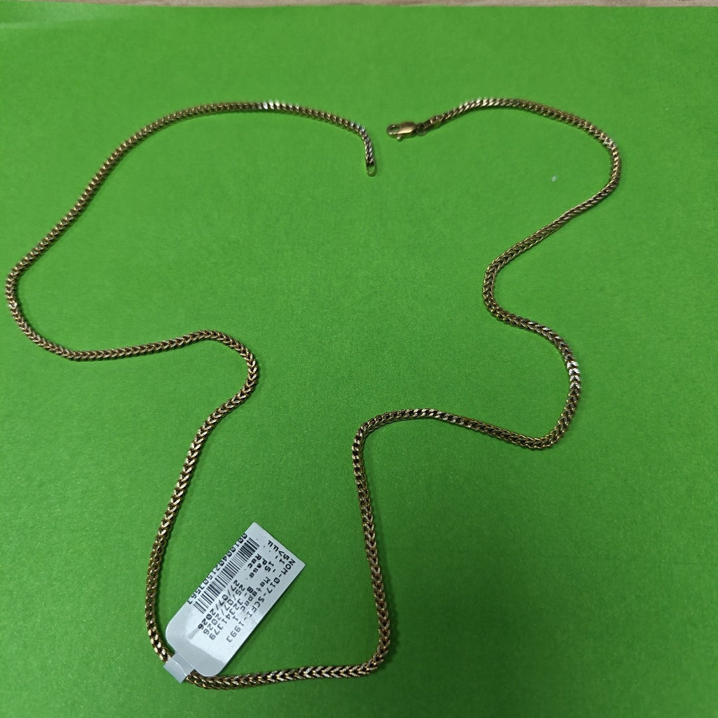 CADENA ORO 10 K 6,90 GRMS (SEMINUEVO)