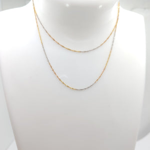 CADENA ORO 14 K 0.7 GRMS (SEMINUEVO)