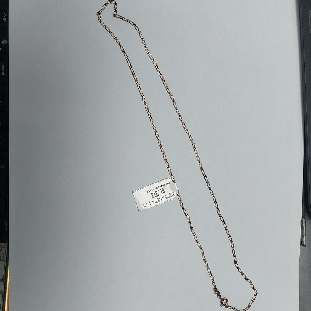 CADENA TEJIDO 1X1 PLATA .925 55 CM 3.2 GR (NUEVO)