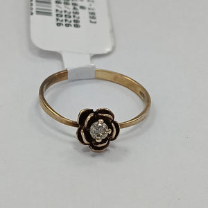 ANILLITO ORO 8 K 1,20 GRMS (SEMINUEVO)