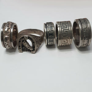 ANILLO PLATA 47,70 GRMS (SEMINUEVO)