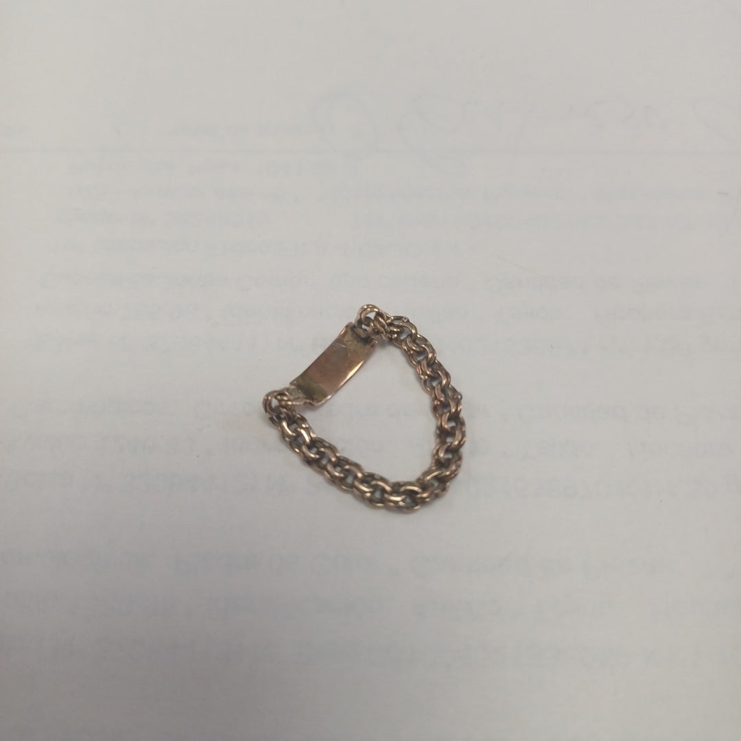 ANILLITO ORO 8 K 1,00 GRMS (SEMINUEVO)