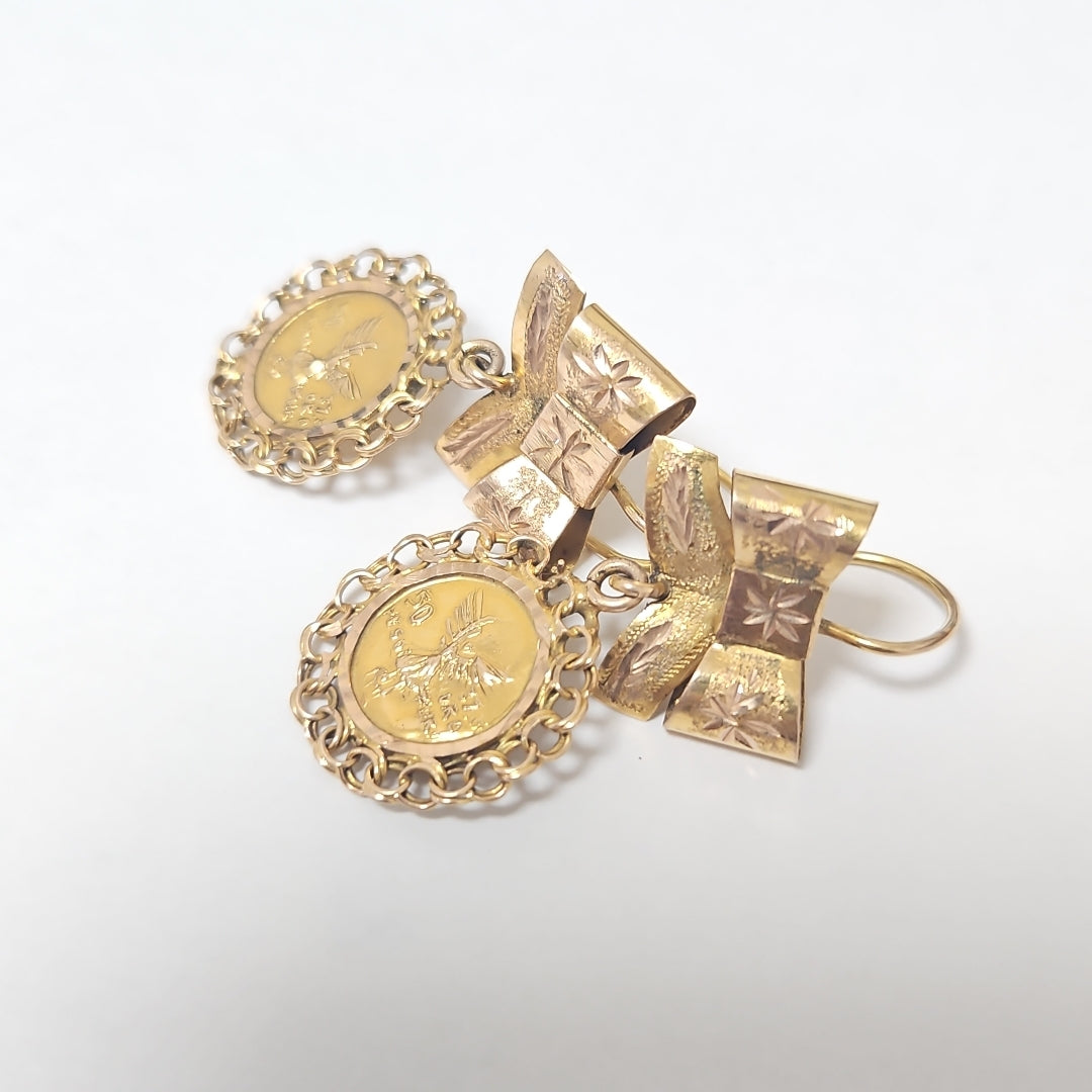 ARETES PAR ORO 8 K 4,80 GRMS (SEMINUEVO)