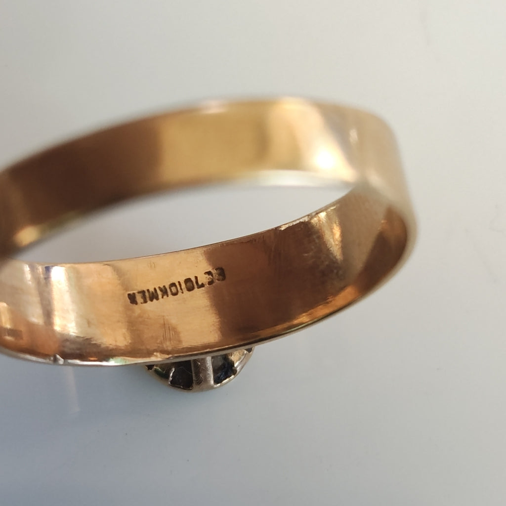 ANILLITO ORO 8 K 2.2 GRMS (SEMINUEVO)