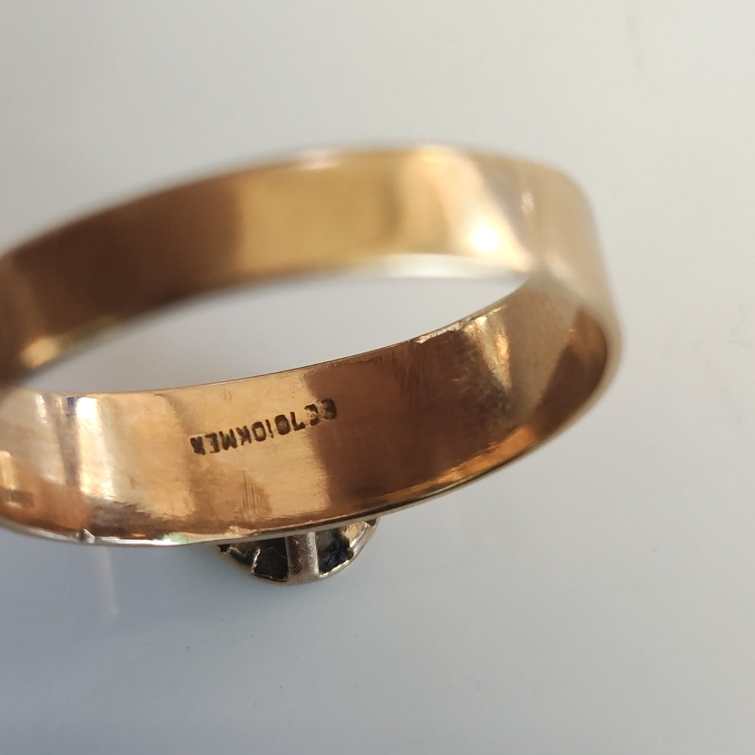 ANILLITO ORO 8 K 2.2 GRMS (SEMINUEVO)