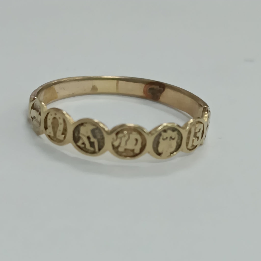 ARGOLLA DE LA SUERTE ORO 14 K 1.8 GRMS (SEMINUEVO)