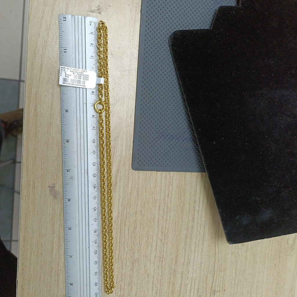 CADENA ORO 14 K 11,20 GRMS (SEMINUEVO)