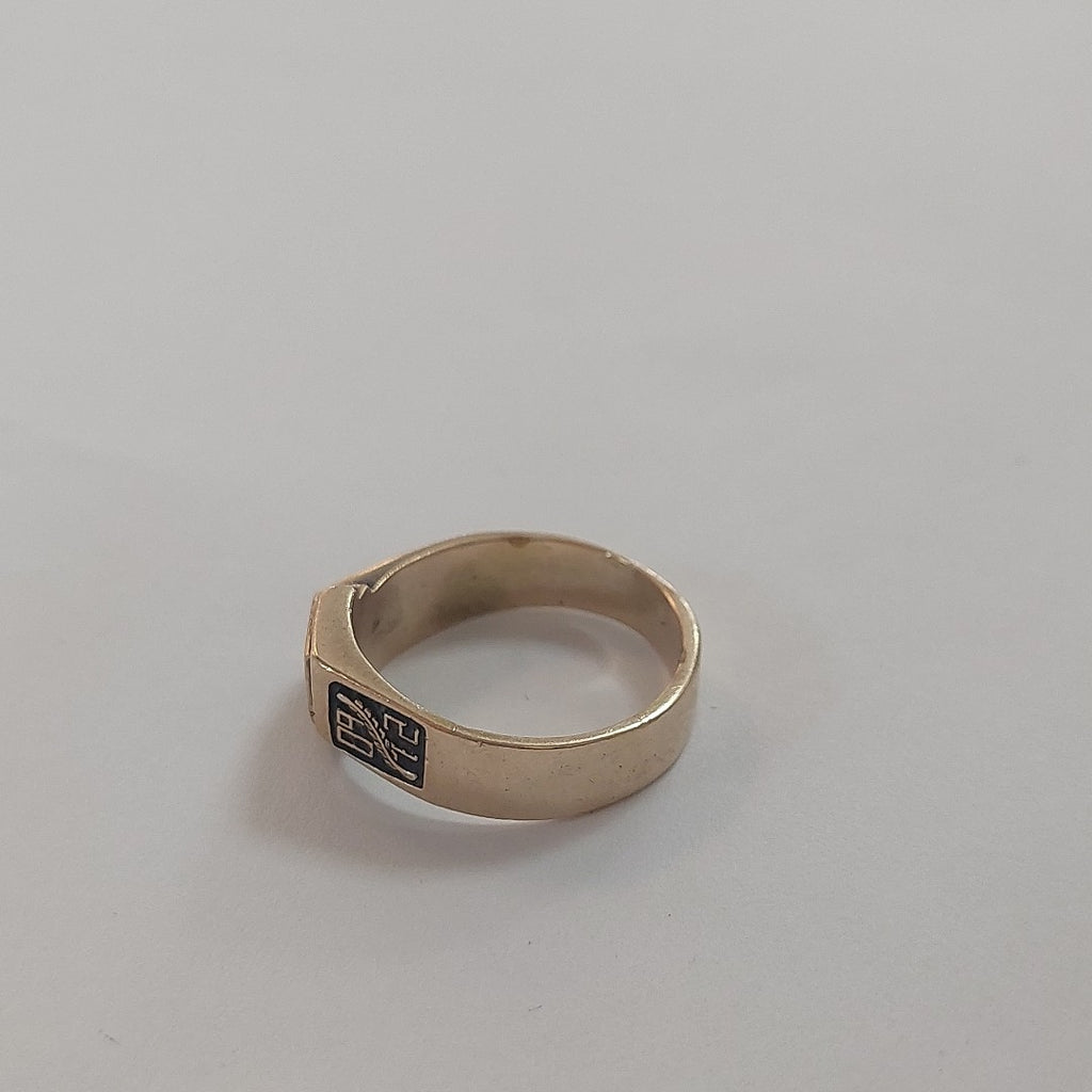 ANILLO CONMEMORATIVO ORO 8 K 6.1 GRMS (SEMINUEVO)