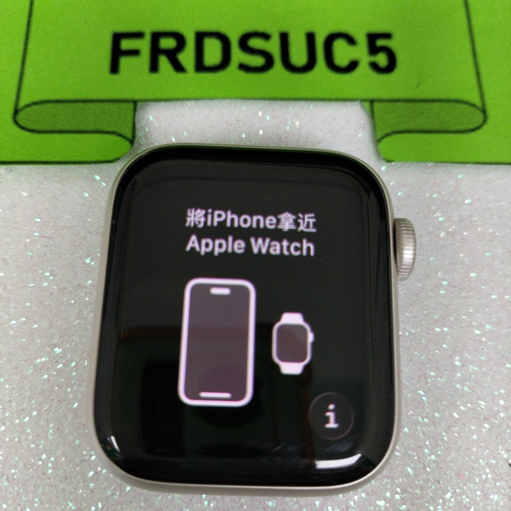 SMARTWATCH APPLE SE 2 ALUMINIO A2722 40 MM GPS (SEMINUEVO)