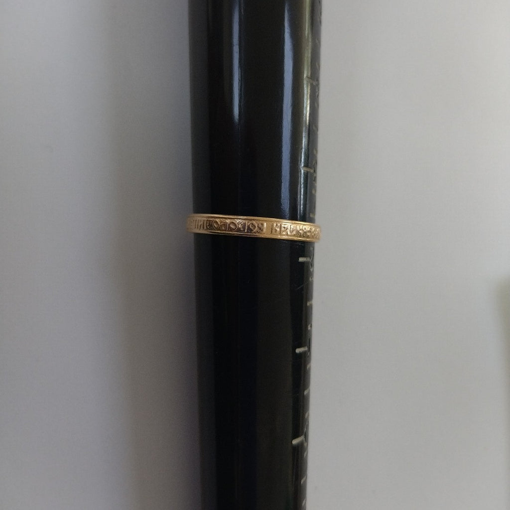 ANILLITO ORO 14 K 2.2 GRMS (SEMINUEVO)