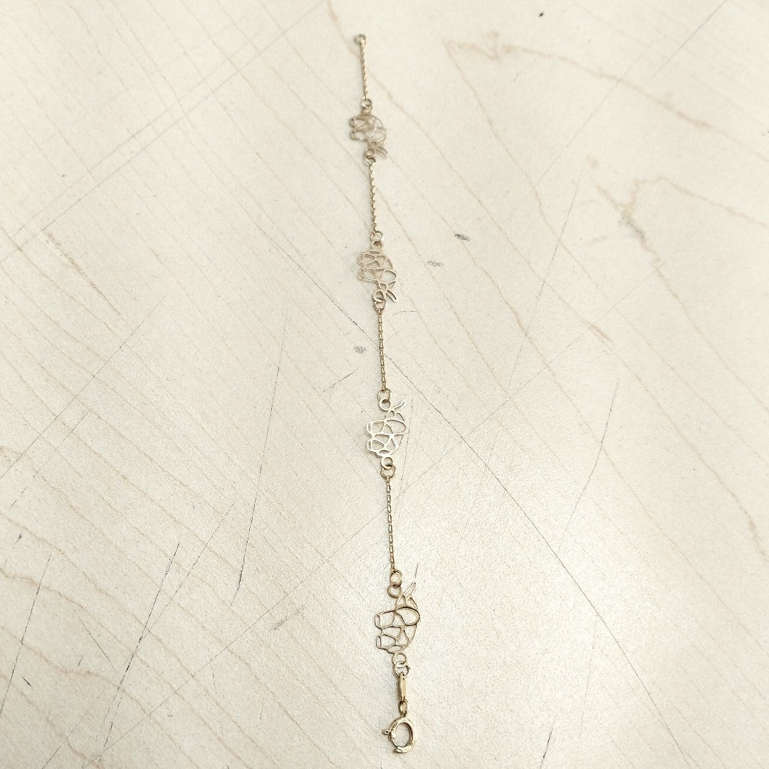 PULSERA ORO 14 K 1.1 GRMS (SEMINUEVO)