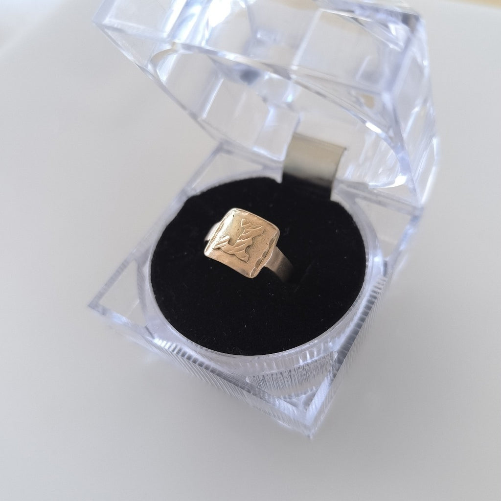 ANILLITO ORO 8 K 1,80 GRMS (SEMINUEVO)