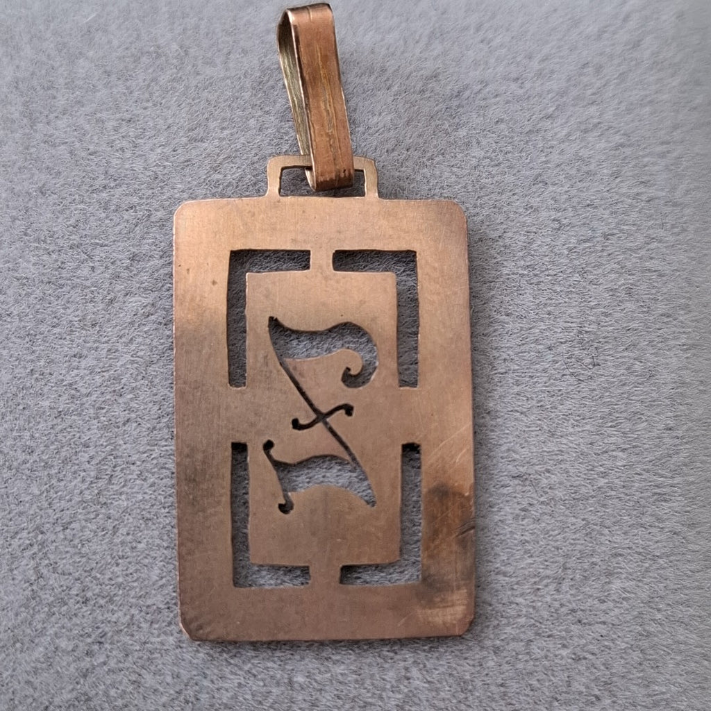 DIJE ORO 8 K 1,00 GRMS (SEMINUEVO)