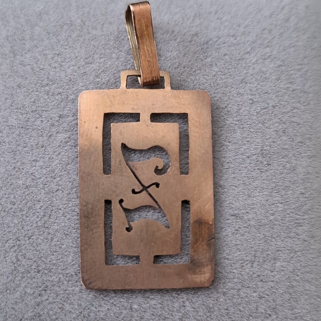 DIJE ORO 8 K 1,00 GRMS (SEMINUEVO)
