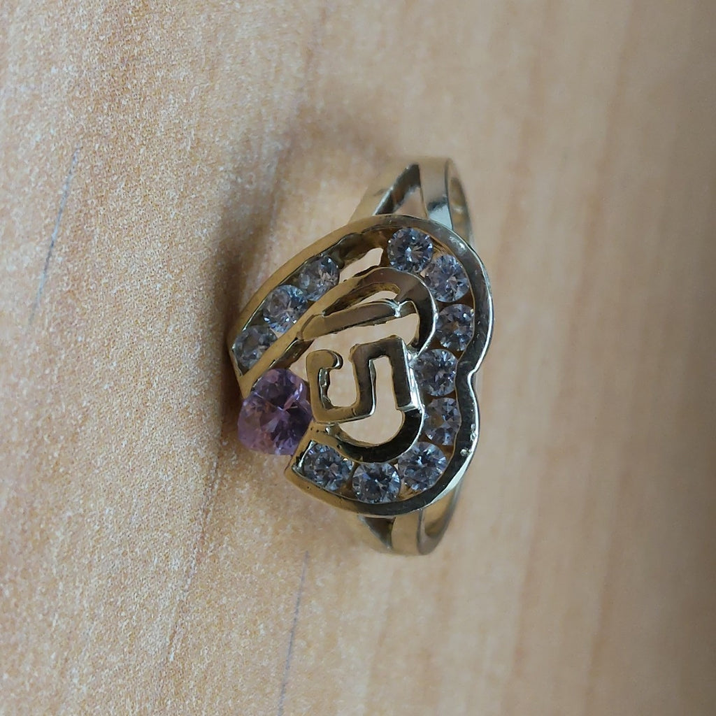 ANILLITO ORO 14 K 3.4 GRMS (SEMINUEVO)