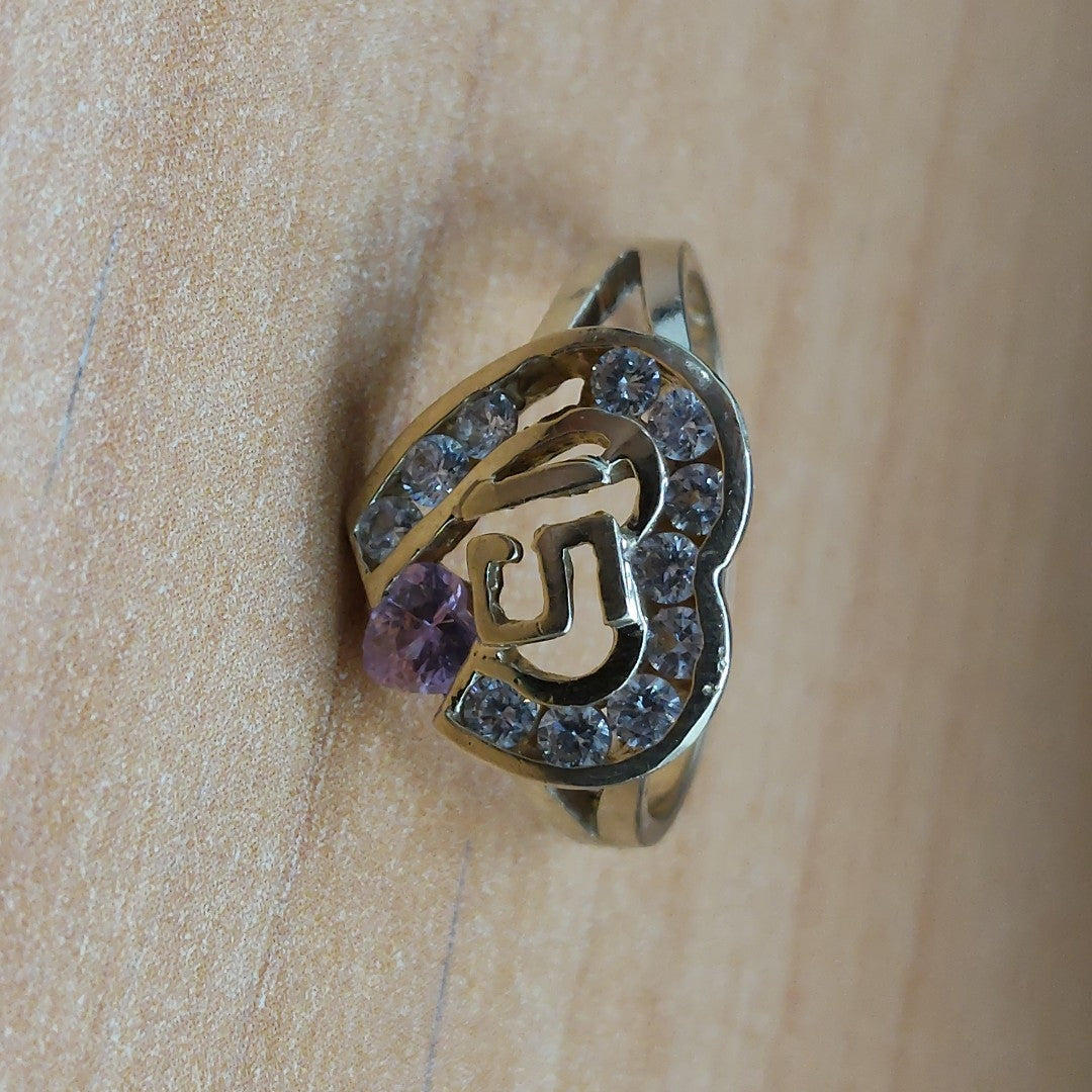 ANILLITO ORO 14 K 3.4 GRMS (SEMINUEVO)