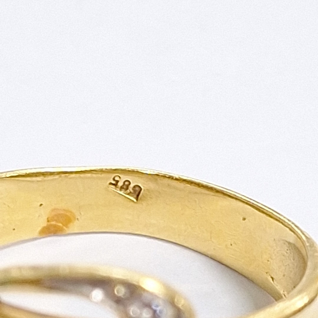 ANILLITO ORO 14 K 4,40 GRMS (SEMINUEVO)