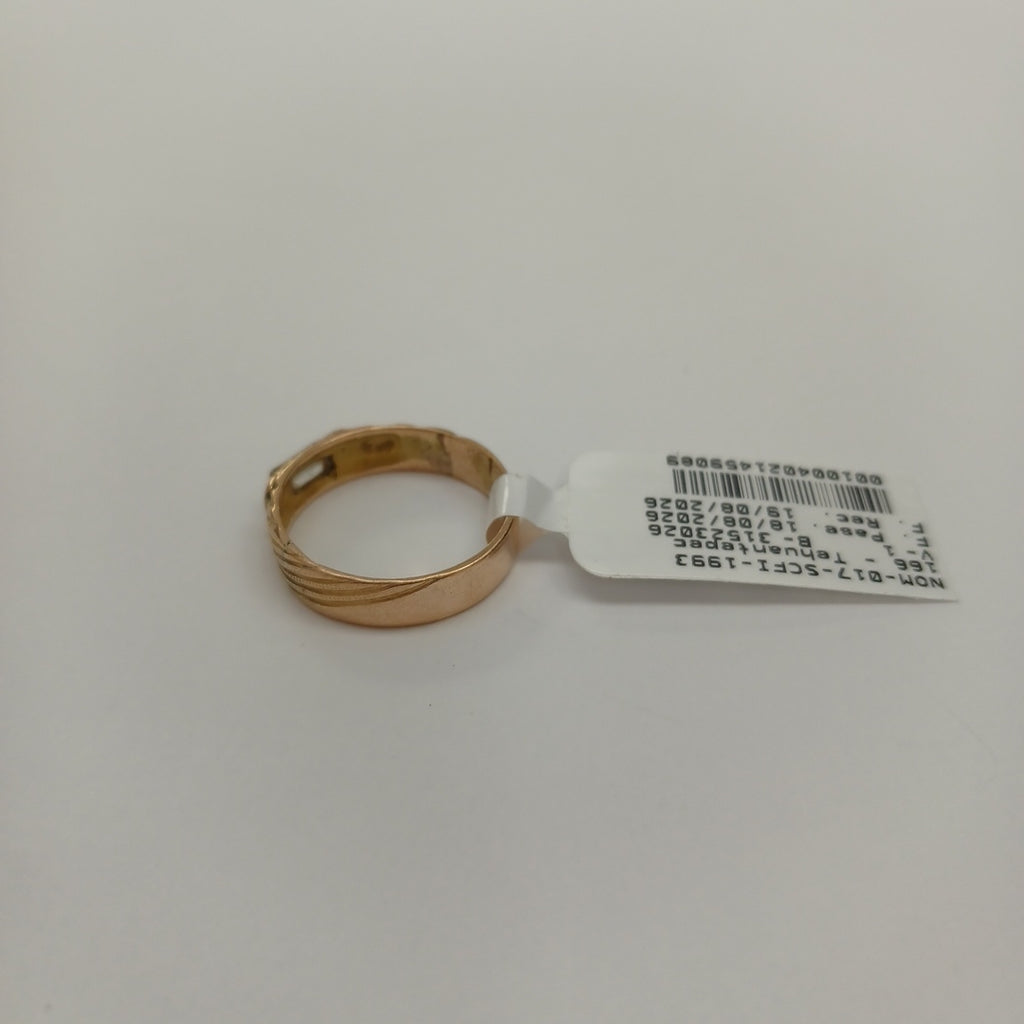 ANILLITO ORO 8 K 2.9 GRMS (SEMINUEVO)