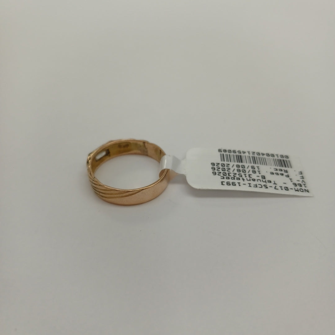 ANILLITO ORO 8 K 2.9 GRMS (SEMINUEVO)