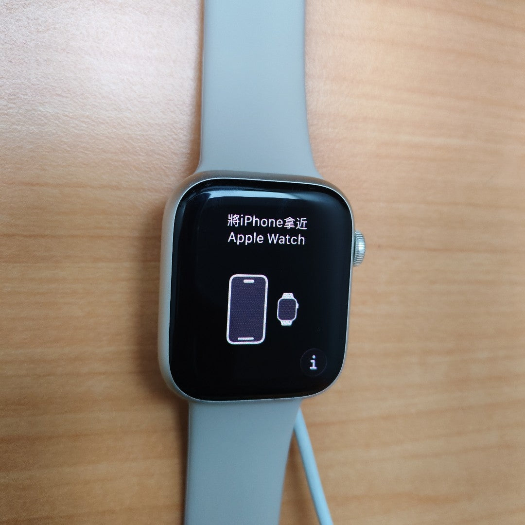 SMARTWATCH APPLE SERIES 8 ALUMINIO A2774 45 MM GPS + CELULAR (SEMINUEVO)