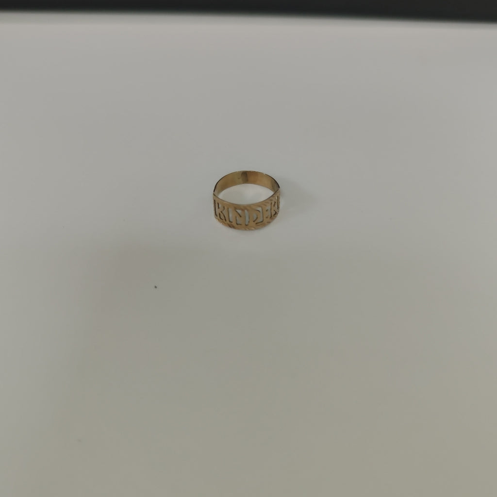 ANILLITO ORO 8 K 1,00 GRMS (SEMINUEVO)