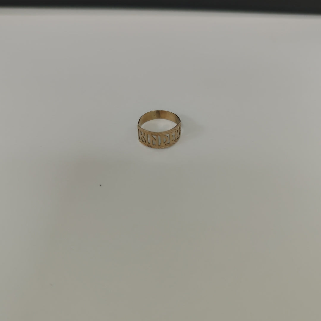 ANILLITO ORO 8 K 1,00 GRMS (SEMINUEVO)