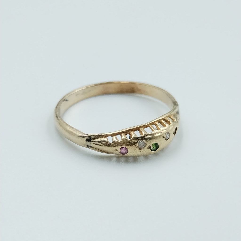 ANILLITO ORO 8 K 1,80 GRMS (SEMINUEVO)