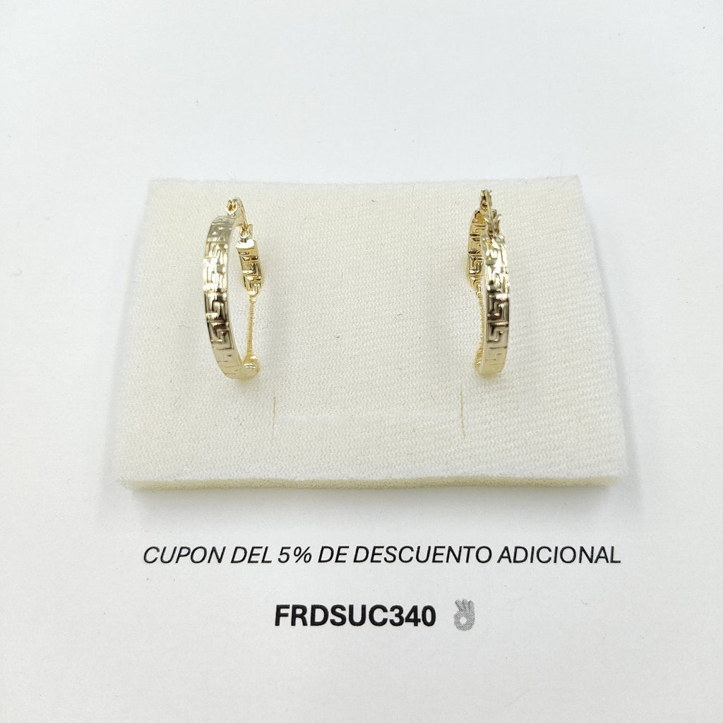 ARETES TEJIDO ARRACADA CON GRECAS 14K 2.7 GR (NUEVO)