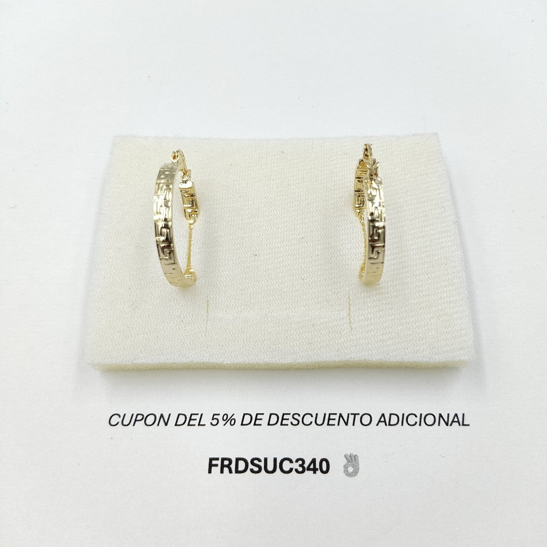 ARETES TEJIDO ARRACADA CON GRECAS 14K 2.7 GR (NUEVO)