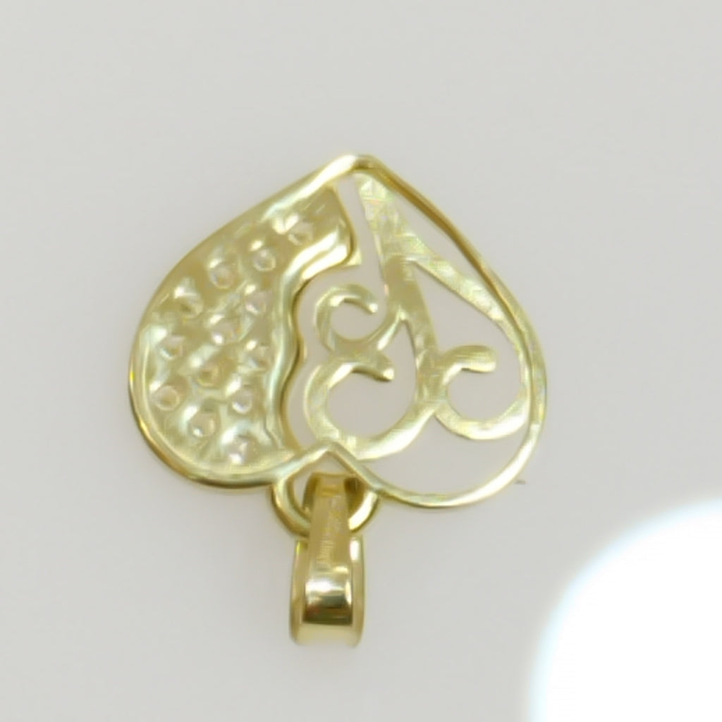 DIJE TEJIDO CORAZON CON CIRCONIAS Y ARBOL DE LA VIDA 14K 0.8 GR (NUEVO)