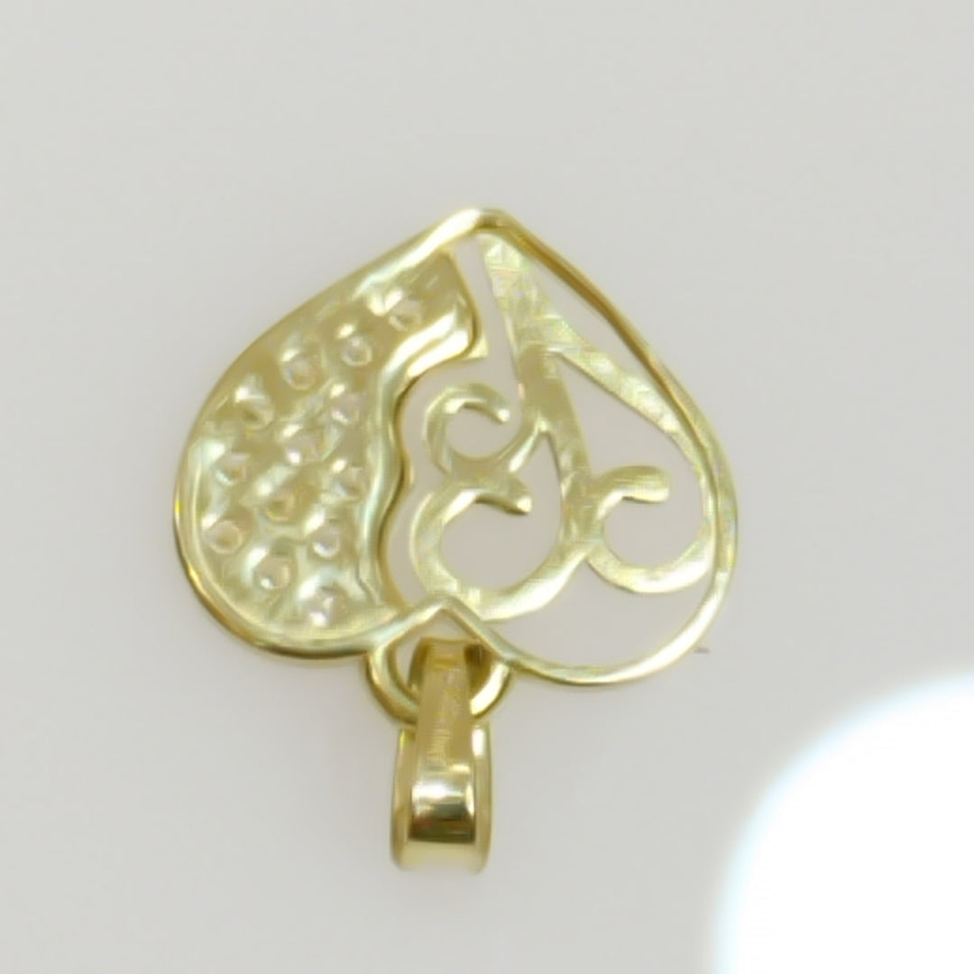 DIJE TEJIDO CORAZON CON CIRCONIAS Y ARBOL DE LA VIDA 14K 0.8 GR (NUEVO)