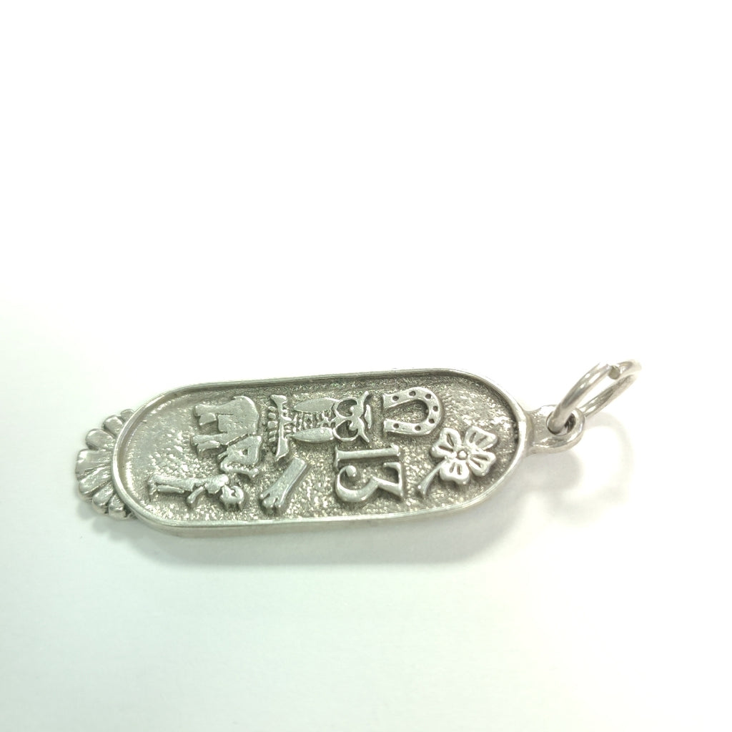 DIJE PLATA 6.1 GRMS (SEMINUEVO)