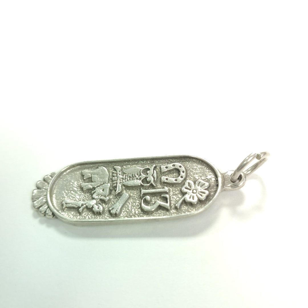 DIJE PLATA 6.1 GRMS (SEMINUEVO)