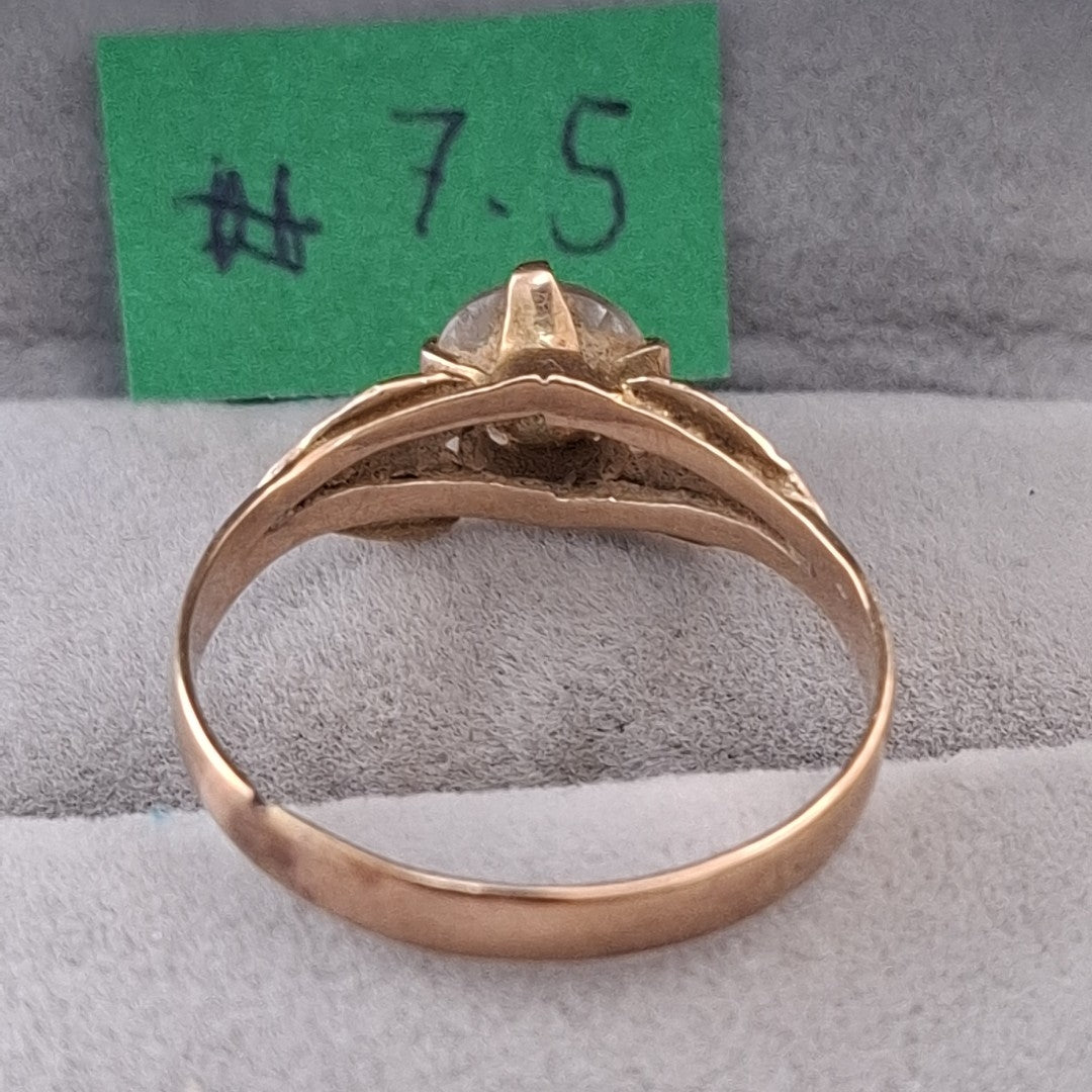 ANILLITO ORO 10 K 1,60 GRMS (SEMINUEVO)