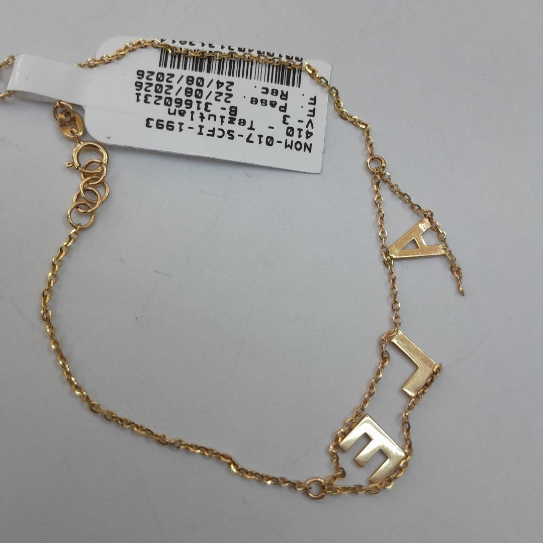 GARGANTILLA ORO 14 K 2.4 GRMS (SEMINUEVO)
