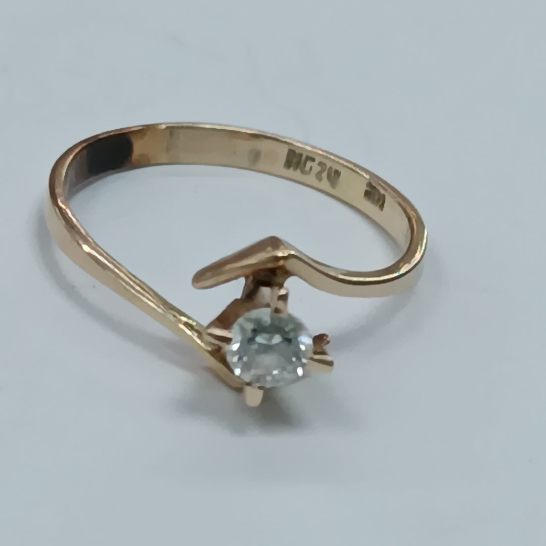 ANILLITO ORO 14 K 1,90 GRMS (SEMINUEVO)