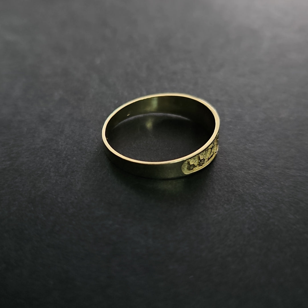 ANILLOS ARGOLLA DE LA SUERTE 10K TALLA 8 1.1 GR (NUEVO)