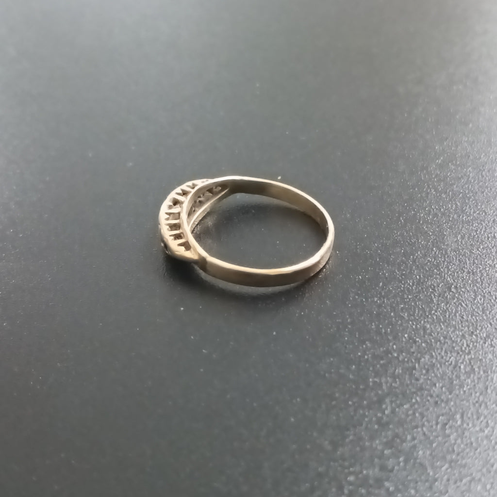 ANILLITO ORO 8 K 1,70 GRMS (SEMINUEVO)