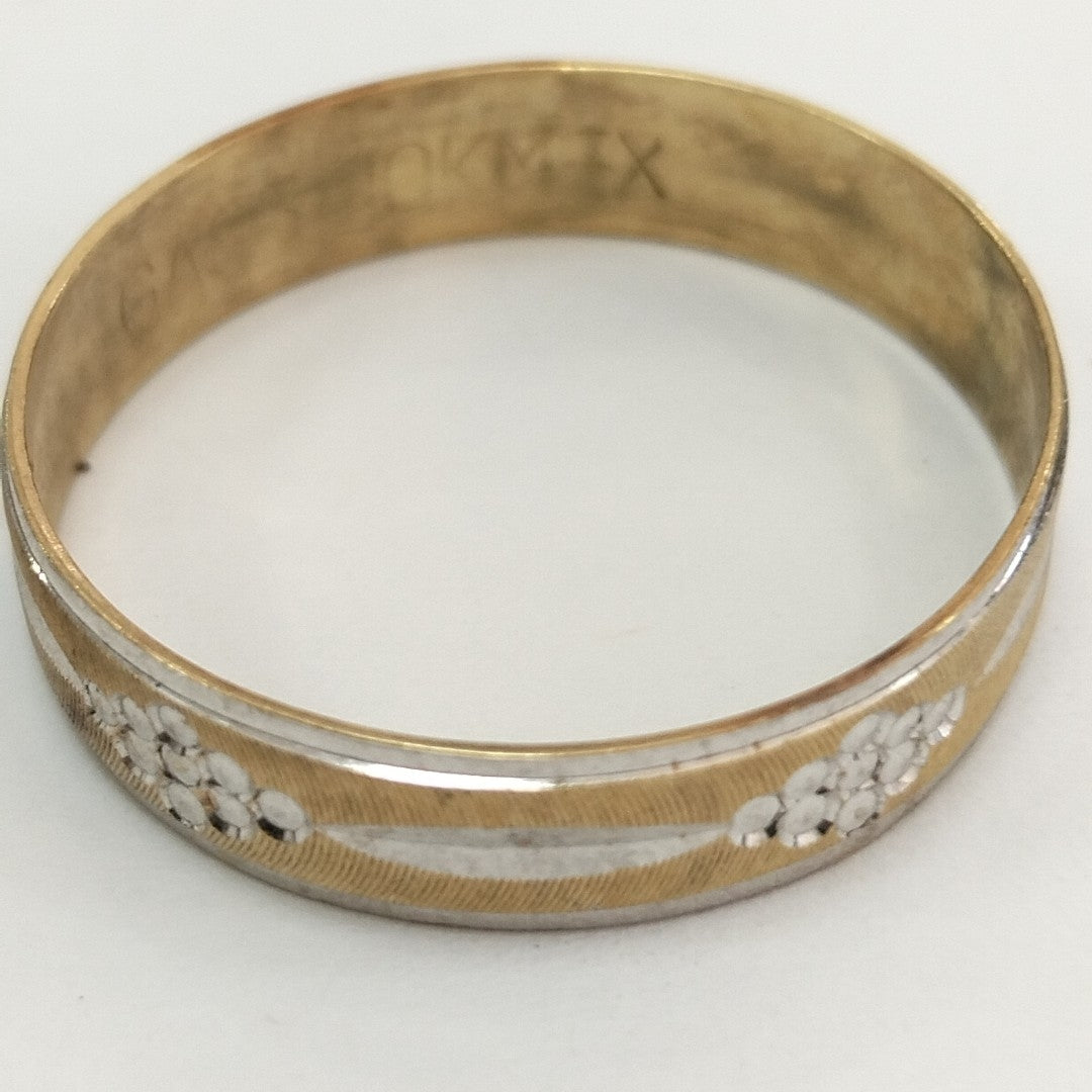 ARGOLLA ORO 10 K 1.7 GRMS (SEMINUEVO)