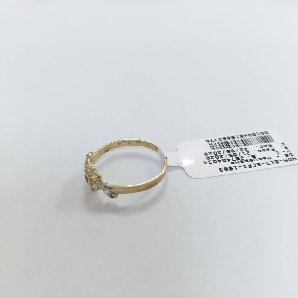 ANILLITO ORO 14 K 1,60 GRMS (SEMINUEVO)